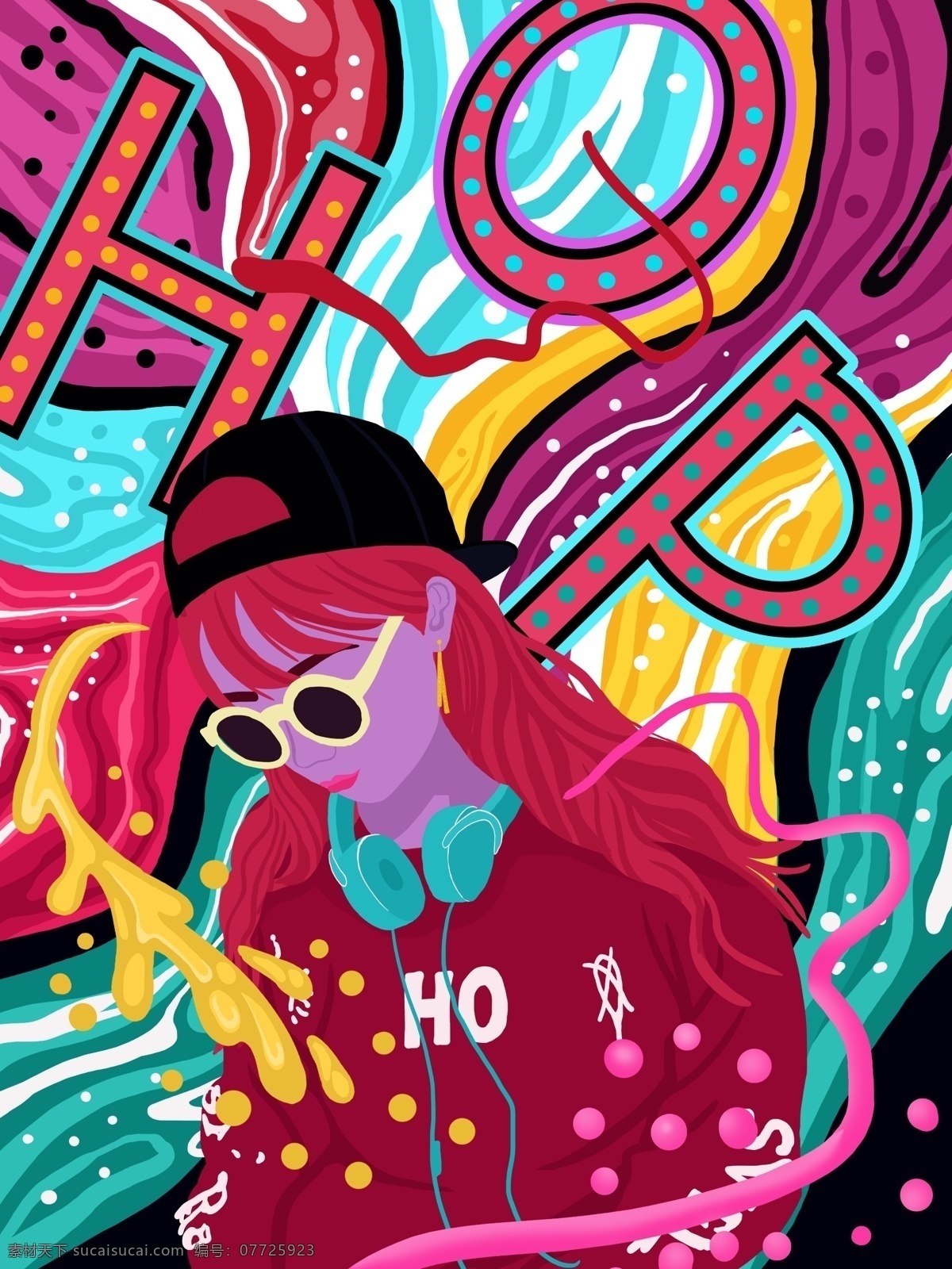 流动 糖果 色 嘻哈 音乐 女孩 系列 插画 糖果色 流动的色彩 音乐女孩 hop 嘻哈少女 微信用图