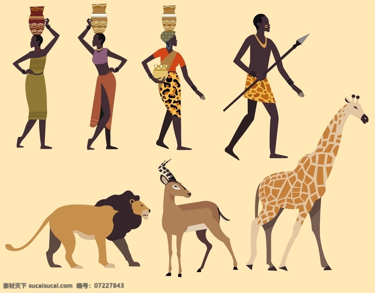 非洲 动物 原住民 图标 非洲原住民 非洲动物 手绘动物 长颈鹿 狮子 扁平人物