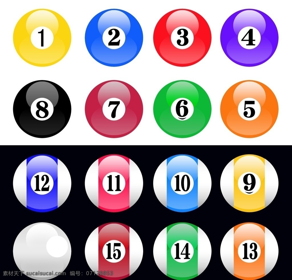 桌球设计图 桌球 九球 台球 号码 白球 黑八 号码牌 斯诺克 撞球 八球 pool 分层 源文件