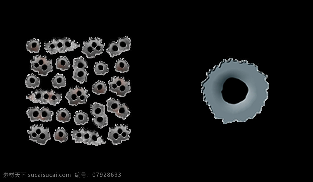 子弹 孔 免 抠 透明 图 层 弹孔素材 弹孔 墙壁弹孔 漫画抛弹孔 弹孔车 弹孔ps 弹孔大 弹孔透 弹孔矢量 纹身 玻璃弹孔 玻璃弹孔素材 弹孔海报 弹孔图片