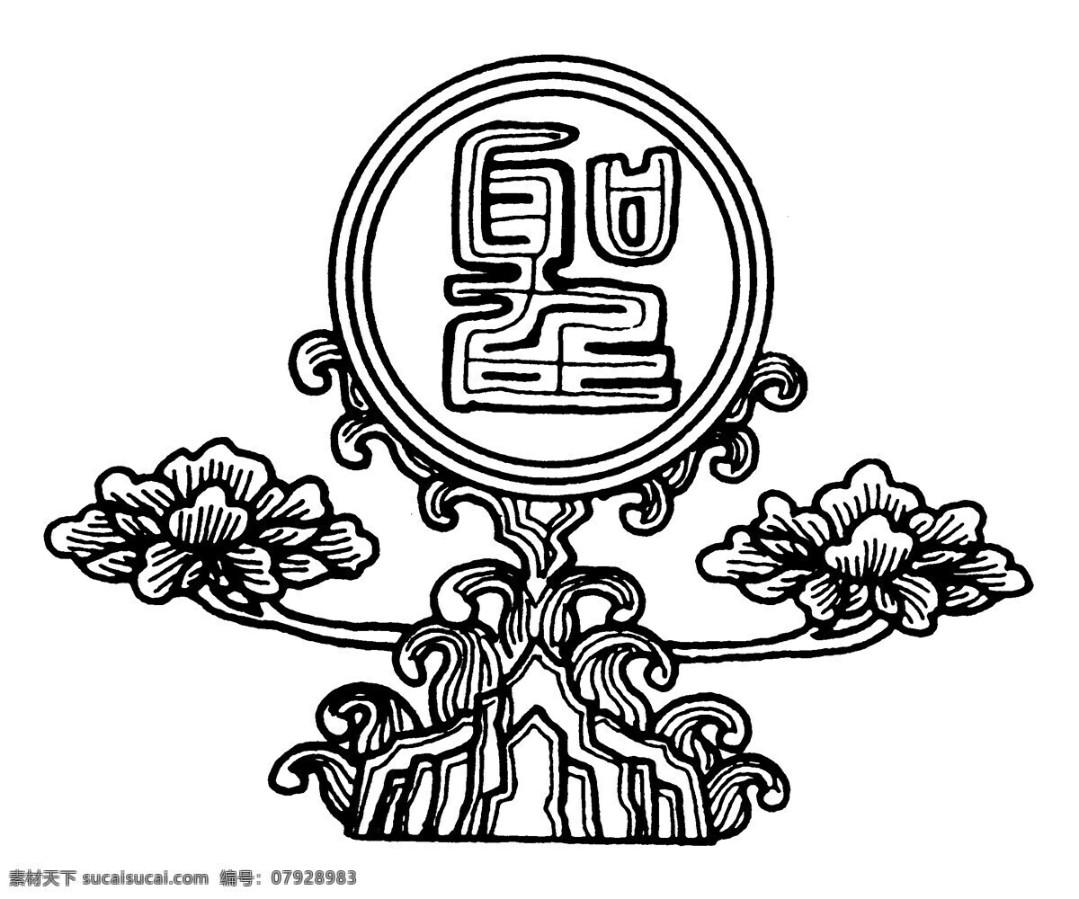 装饰图案 元明时代图案 中国 传统 图案 设计素材 书画美术 白色