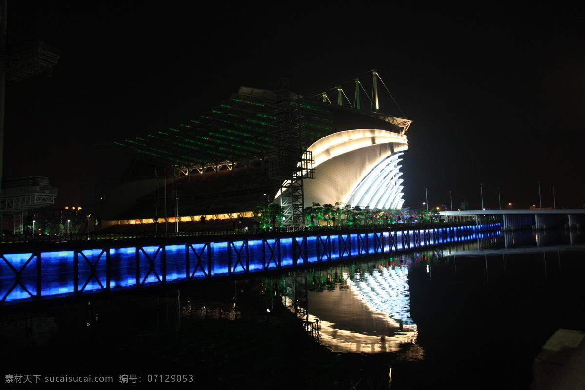 广州 歌剧院 广州建筑 建筑景观 建筑园林 江景 投光灯 夜景 广州歌剧院 洗墙灯 珠江 新城 建筑 装饰素材 灯饰素材