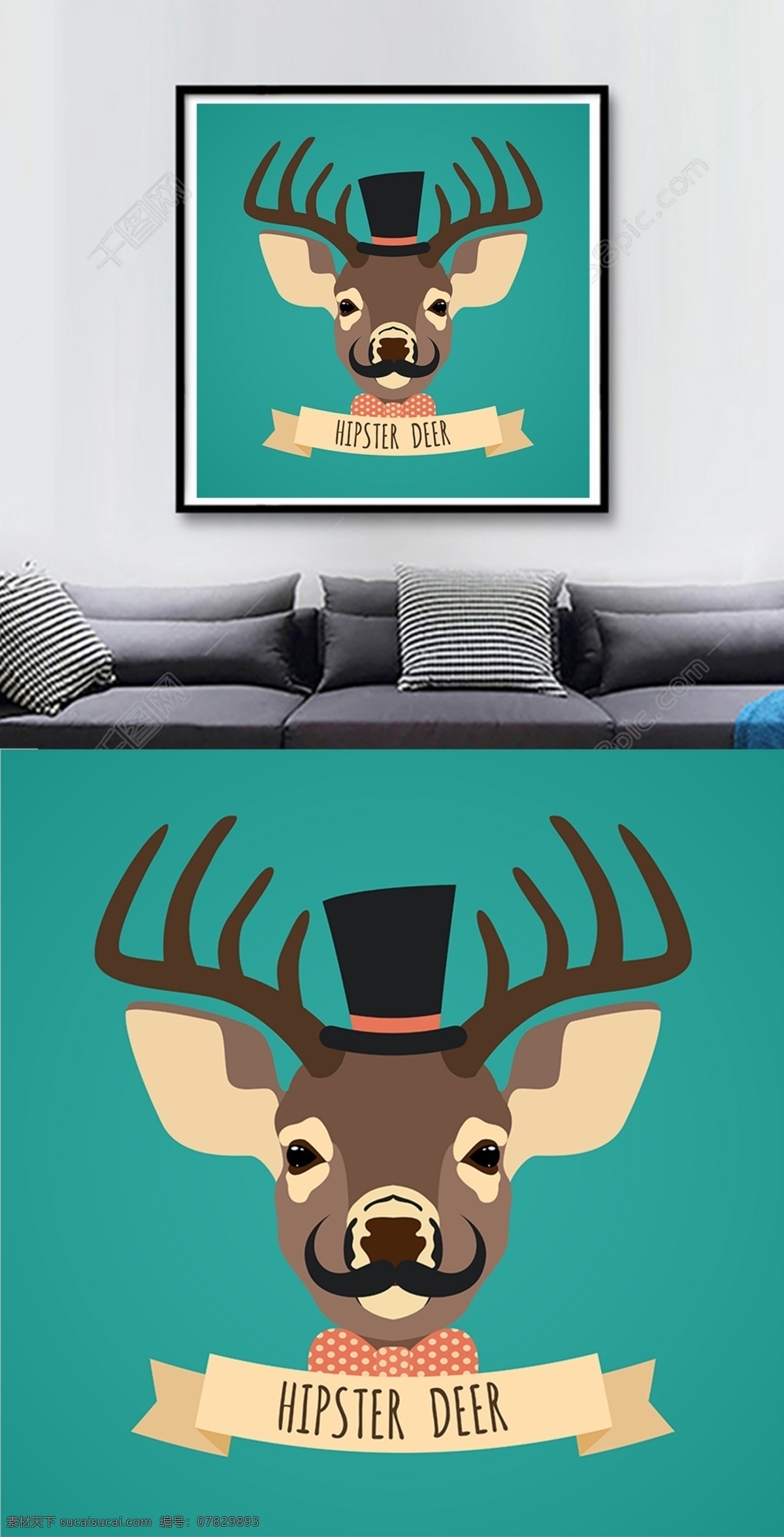方 图 卡通 动物 头像 戴帽子 鹿 装饰画 方图 高清 客厅 帽子