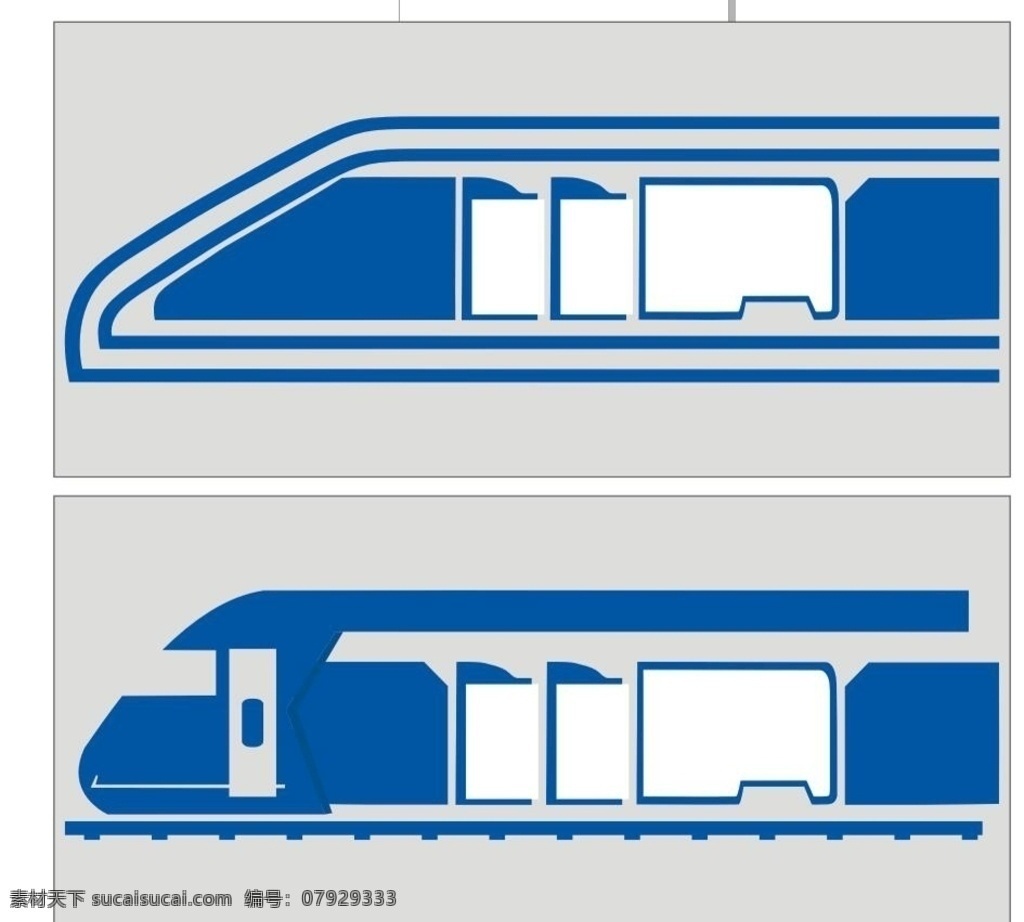 火车 宣传栏 火车造型 蓝色 铁路文化 交通