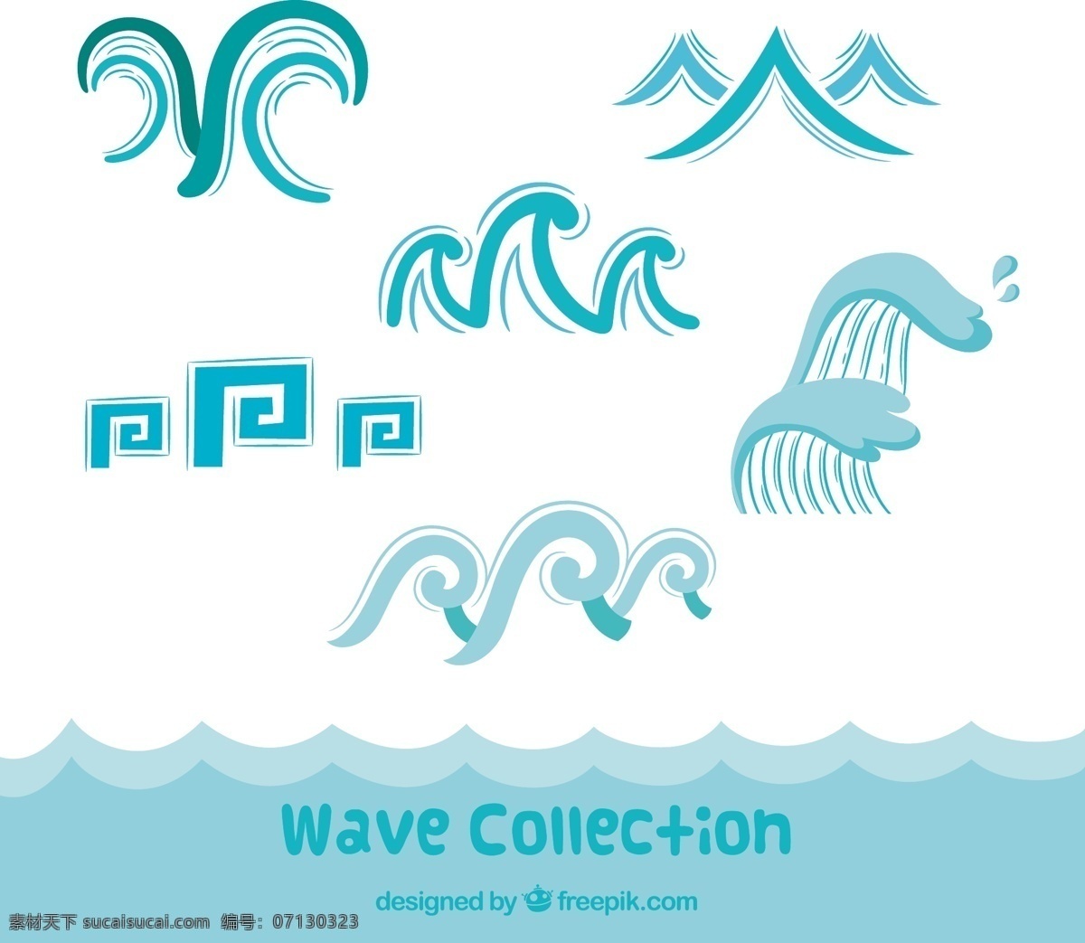 抽象波的采集 水 夏 自然 海 色 浪 水色 现代 海洋 装饰 抽象波浪 波浪 海浪 收藏 流体 水流