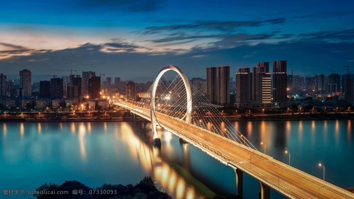 柳州 白沙大桥 夜景 柳州风光 好图 风景图 时尚 高端 美丽 夜空 旅游摄影 自然风景