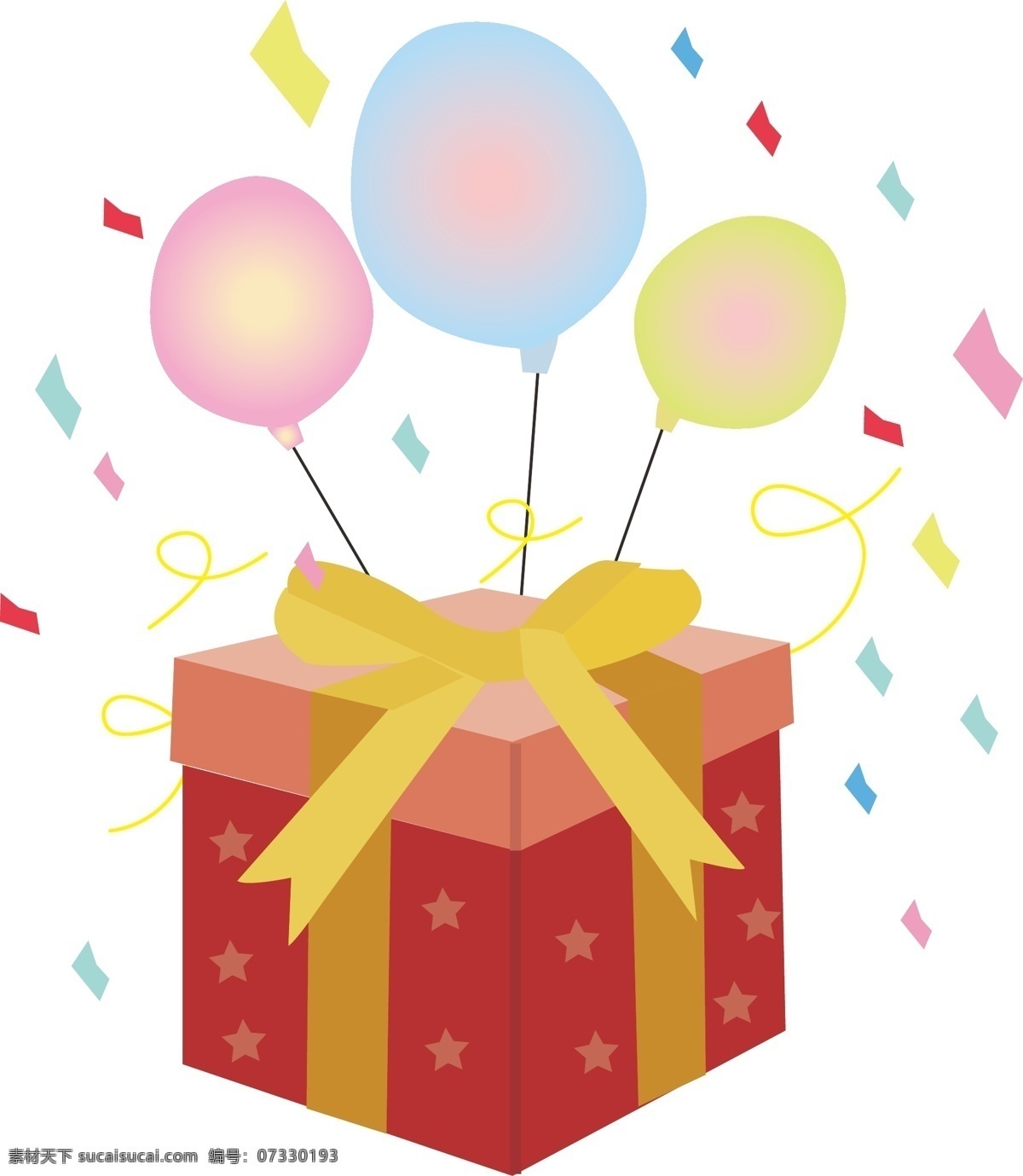 生日 庆祝 装饰 气球 礼物 盒 开业庆典 生日快乐 圣诞节 礼物帽 礼物盒 帽子 新年 派对 节日