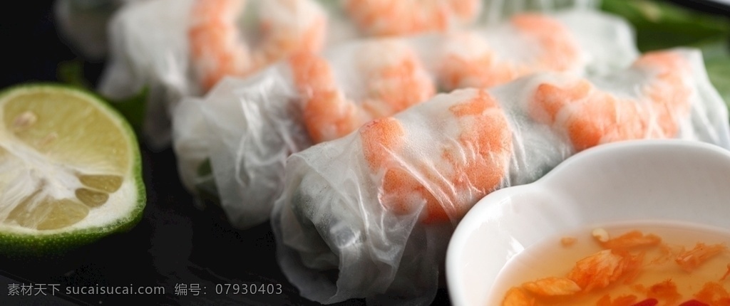 生春卷图片 越式生春卷 生春卷 虾肉春卷 越南春卷 虾肉生春卷 餐饮美食 传统美食