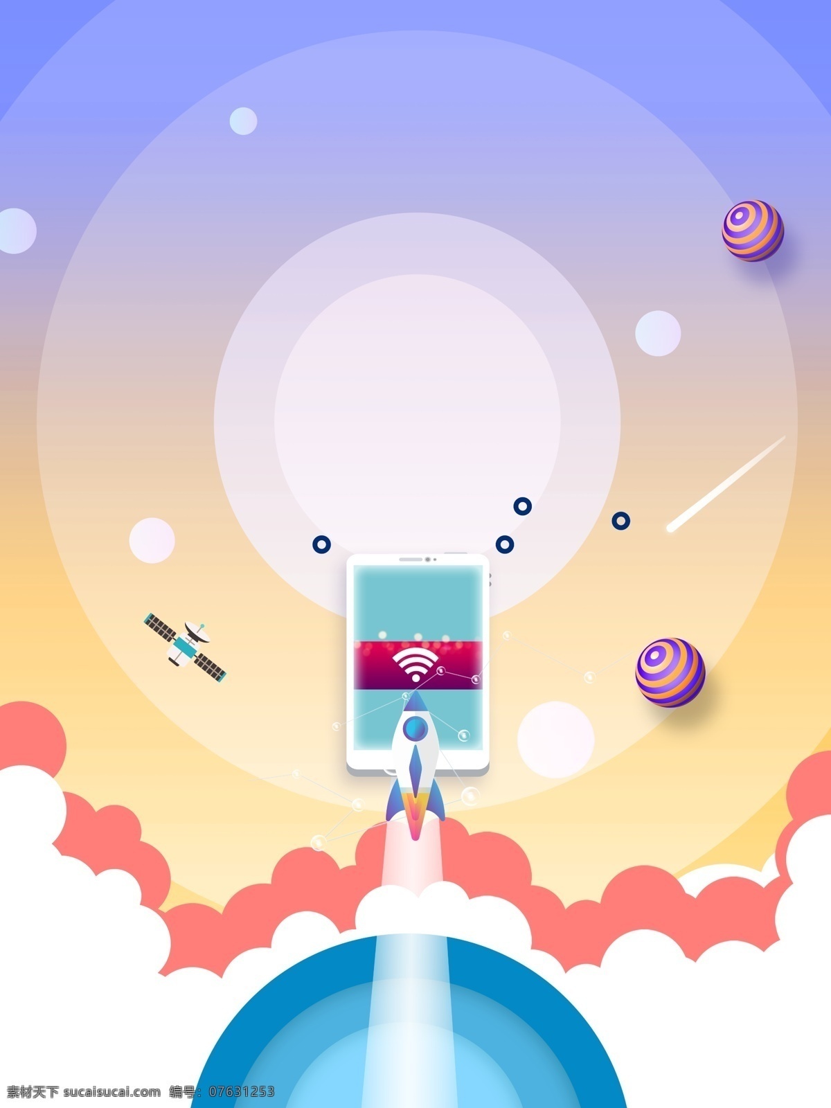 创意 简约 科技 时代 背景 科技时代 卡通 网络 5g新时代 手机网络 色彩 科技素材 背景素材 广告背景 彩色背景
