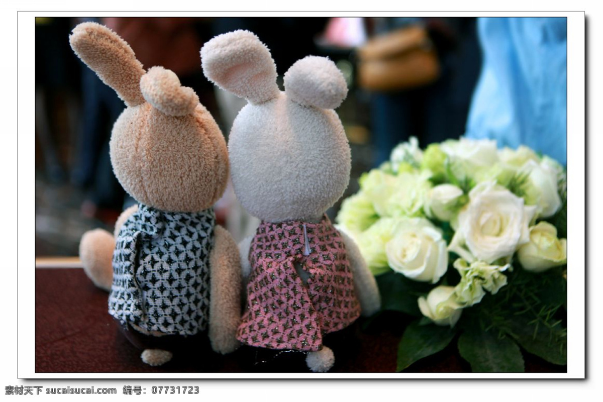 毛绒玩具 布娃娃 公仔 节日庆祝 兔子 玩偶 文化艺术 psd源文件