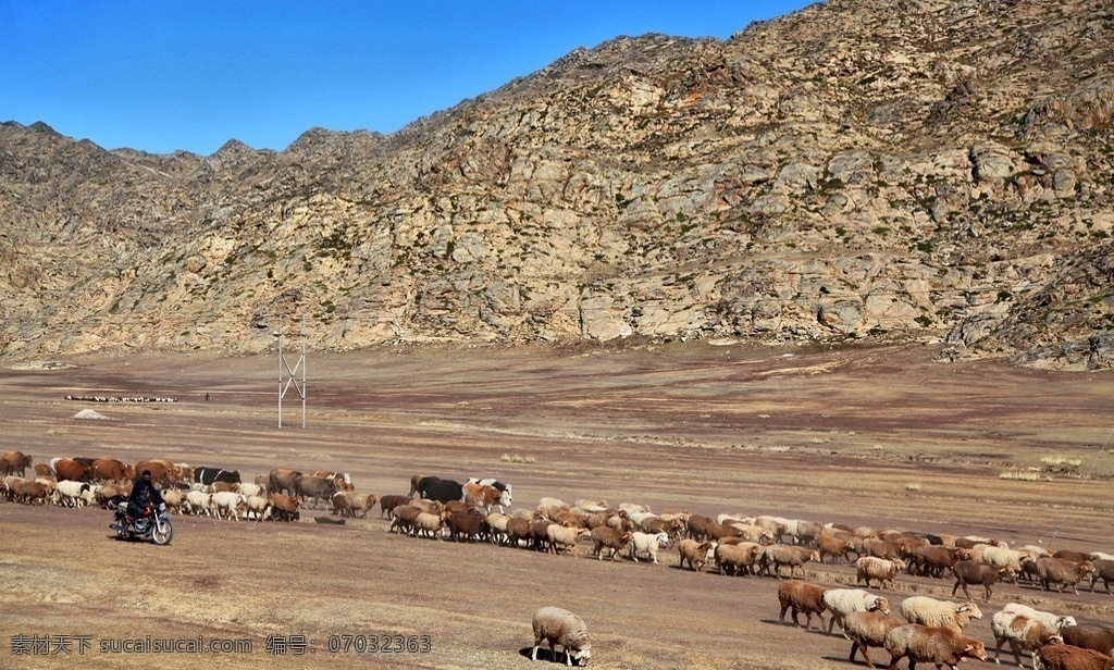 新疆风情 新疆 旅游 自然风光 旅游胜地 旅游景点 名胜景区 新疆风光 自然风景 旅游摄影