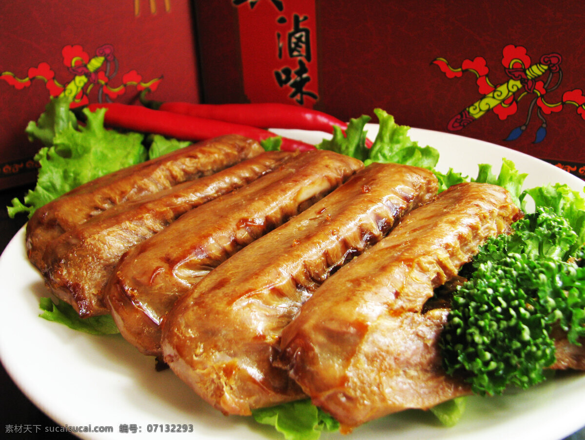 鸭翅 卤菜 周黑鸭 小吃 名吃 美味 美食 传统美食 餐饮美食