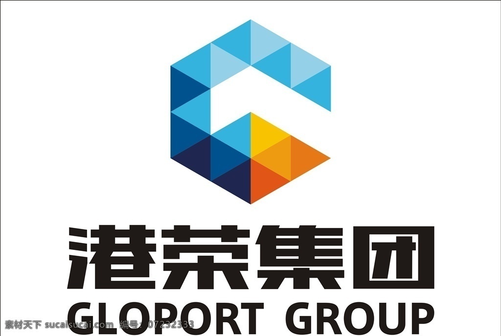 港荣集团 logo 港 荣 集 团