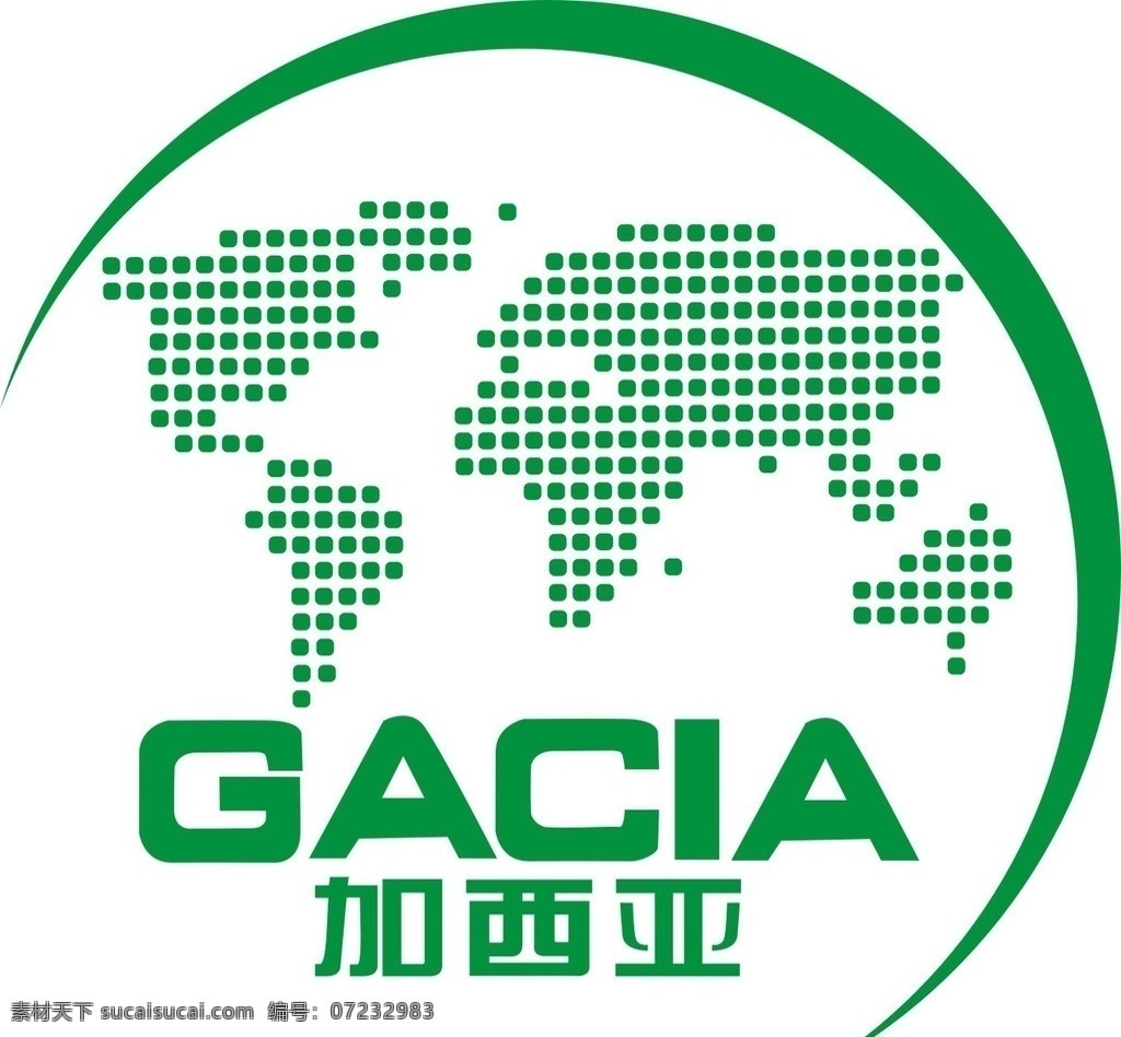 加西亚标志 加西亚 点点 半圆 gacia 矢量