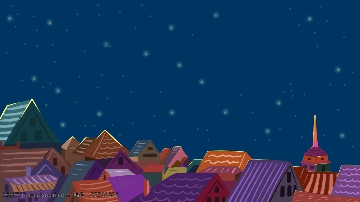 治愈 系 色彩 屋顶 背景 星空 背景素材 彩色背景 唯美 城堡 特色 彩色屋顶 色彩背景 特邀背景 广告背景 治愈系背景 树林背景 手绘背景 彩绘素材 水彩背景