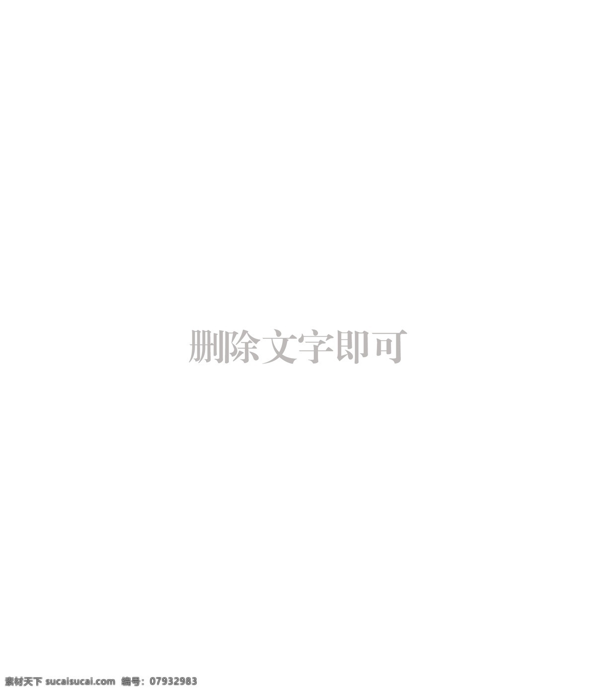 洗手间 洗手间标志 洗手间标识 洗手间图案 洗手间门牌 男厕所 女厕所 男女厕所标志 男女厕所标识 洗手间牌子 洗手间指示牌 卫生间 卫生间标志 卫生间门牌 卫生间牌子 卫生间指示牌 男女厕所 洗手间门头 厕所 厕所标志 厕所门牌 厕所门头 厕所设计 公共厕所标志 公共厕所标识 底纹边框 其他素材