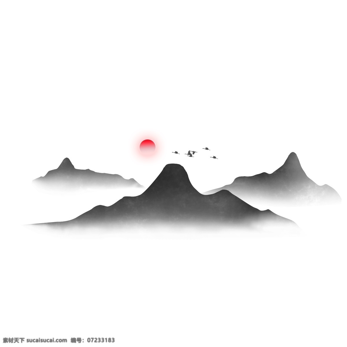 水墨 简约 山 商用 元素 太阳 飞鸟 可商用
