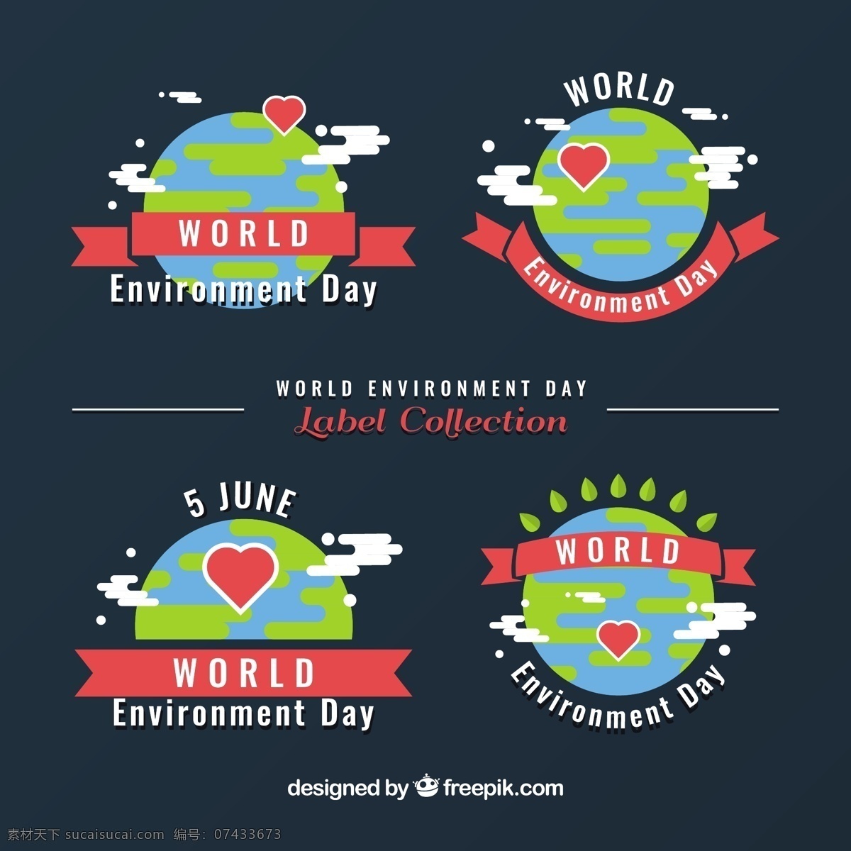 带 丝带 红心 四 世界环境日 标签 心脏 绿色 世界 地球 颜色 平板 生态 能源 有机 再循环 自然 环境 行星