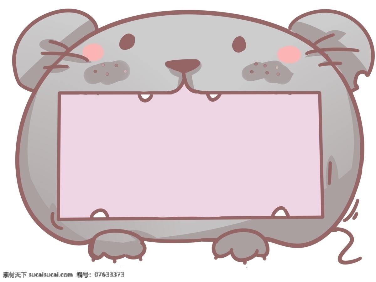 卡通 动物 老鼠 边框 可通边框 对话框 动物设计 黑板 气泡框 老鼠边框 手绘边框 相册边框 卡通动物边框