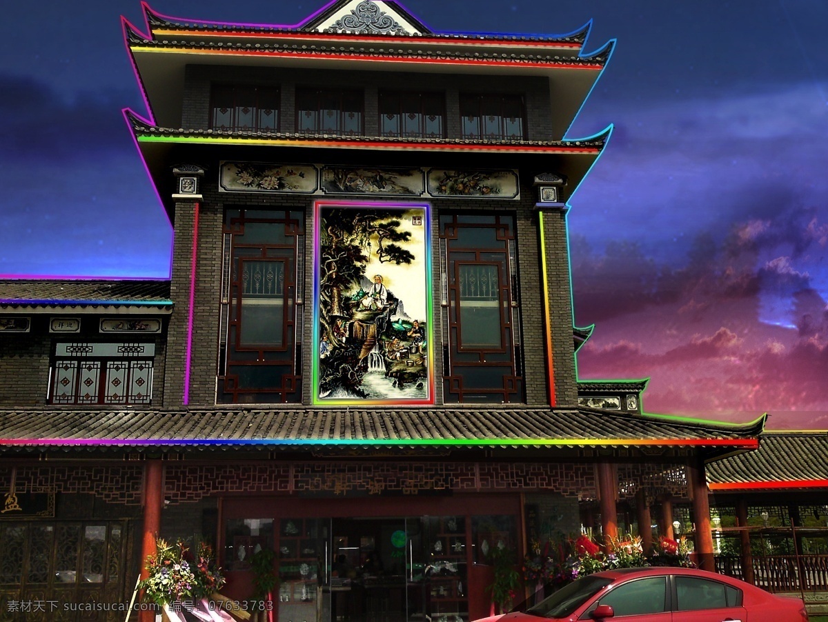 led led数码管 led效果图 不夜城 古代房子 环境设计 建筑设计 酒店 效果图 彩虹管 夜景 射灯 天空 晚上景色 源文件