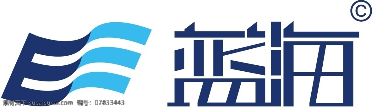 蓝海logo 钦州 蓝海 标识标志图标 企业 logo 标志 矢量图库