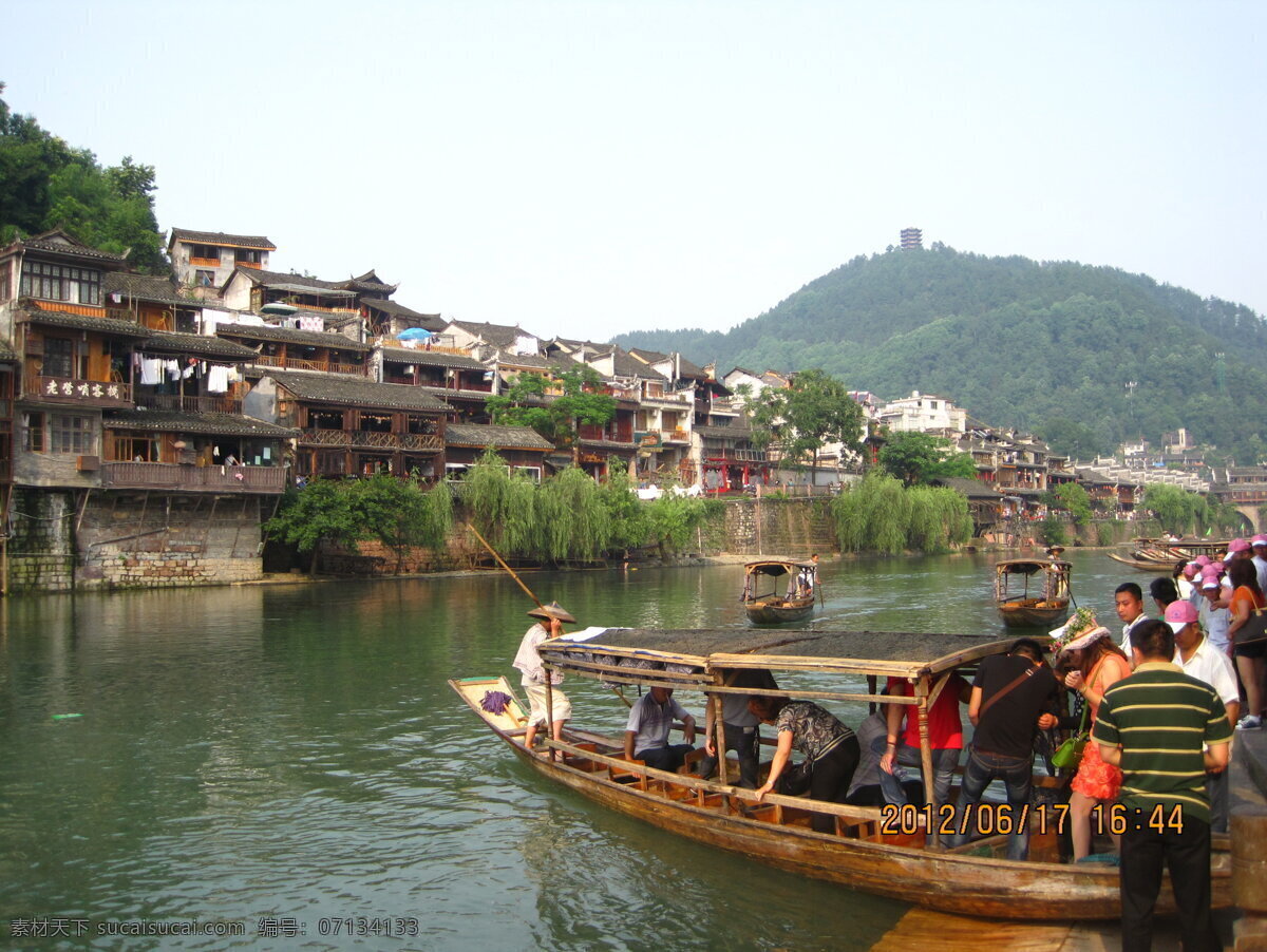 最美凤凰古城 凤凰 古城 湖南旅游 凤凰旅游 民俗 沱江 沱江泛舟 国内旅游 旅游摄影