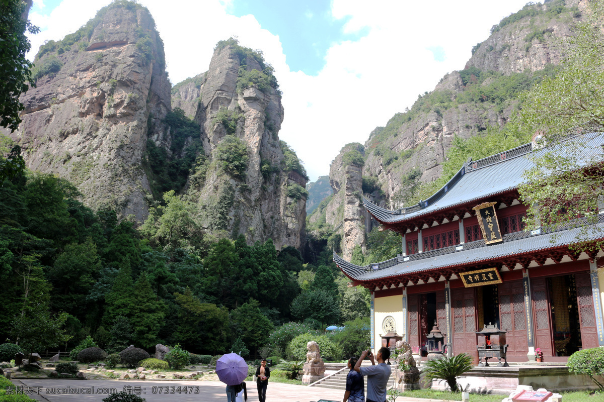 浙江 温州 乐清 雁荡山 旅游 旅游摄影 国内旅游