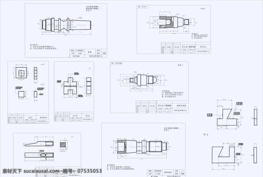 机械示意图 鸭 嘴 锤头 示意图 凹凸体示意图 锉 配 四方体 轴示意图 锥度 螺杆 圆弧 阶梯 轴 现代工业 现代科技 矢量