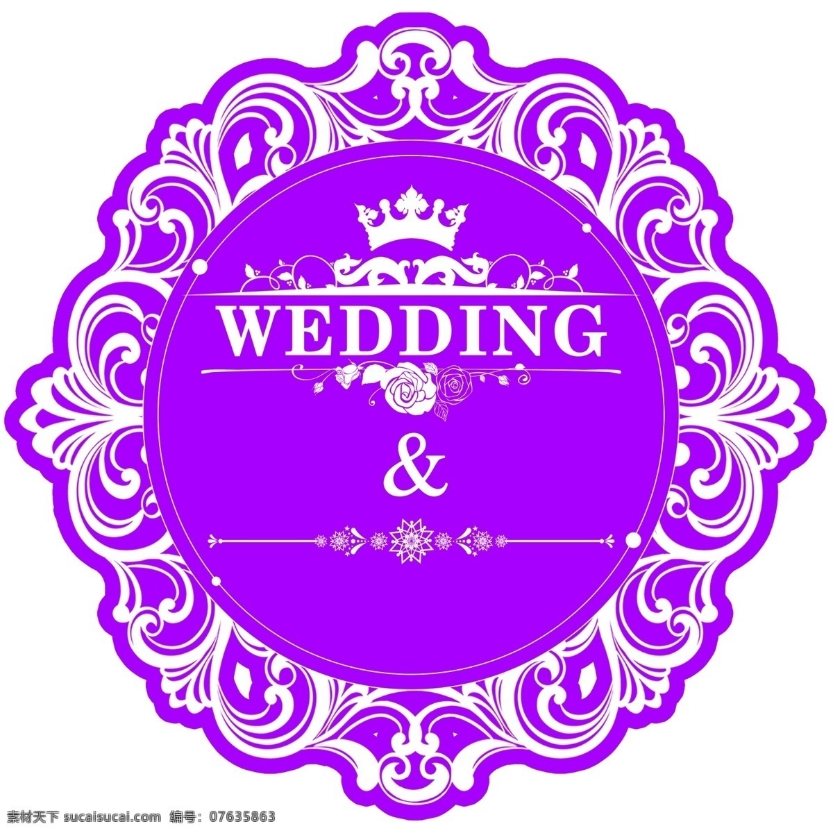 婚庆水牌 婚礼水牌 婚礼牌子 婚庆logo 婚礼logo 艺术牌 婚庆背景 婚庆素材 婚庆迎宾牌 迎宾牌 婚庆 婚礼