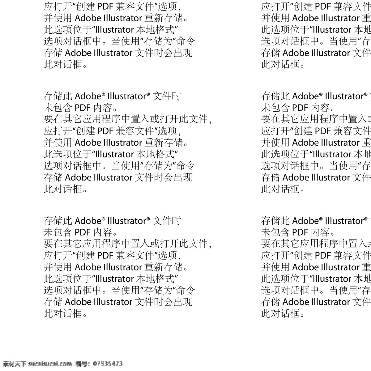 钟表素材简约 时尚挂钟 矢量钟表素材 时尚钟表 简洁钟表 旧式钟表 挂钟 圆形钟 怀旧风格 挂钟表盘 工艺钟 时尚钟 静音钟 钟表模型 墙钟 室内挂钟 动漫动画