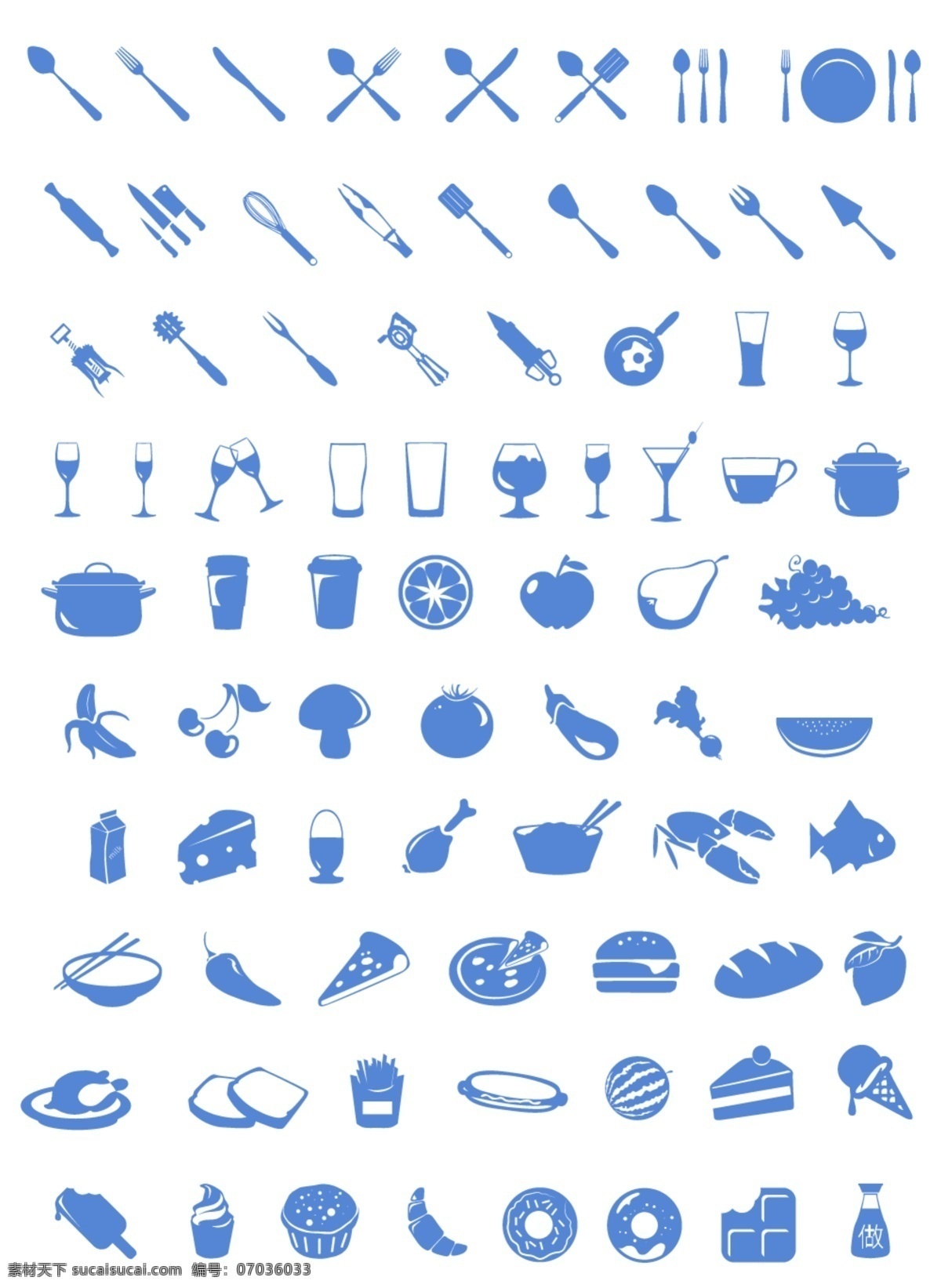 小图标 food icons 图标 食物图标 刀叉 勺子 餐饮 厨房工具 高脚杯 水果 披萨 面包 甜点 分层 其他模板 网页模板 源文件