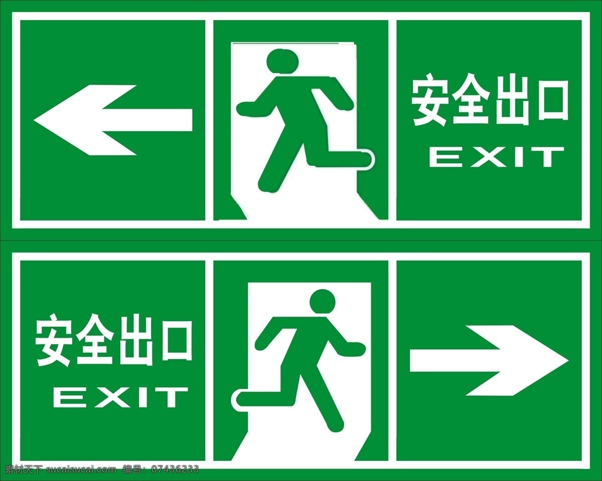 扁平化 手机 app 中奖 全民有红包 红包海报 中奖啦 手机海报 通知 页面 微 信 红包 界面设计 微信红包 微信红包海报 微信红包设计 白色