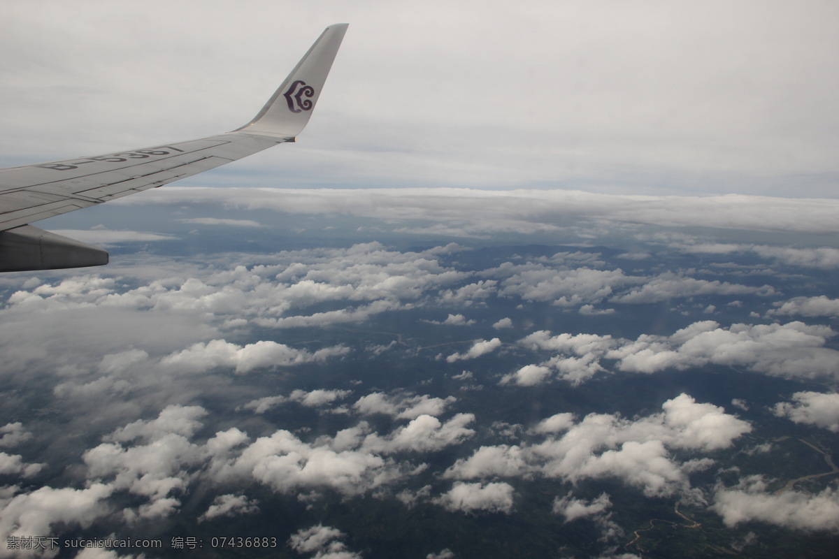 海南飞机航拍 海南 飞机 航拍 云朵 天空 国内旅游 旅游摄影