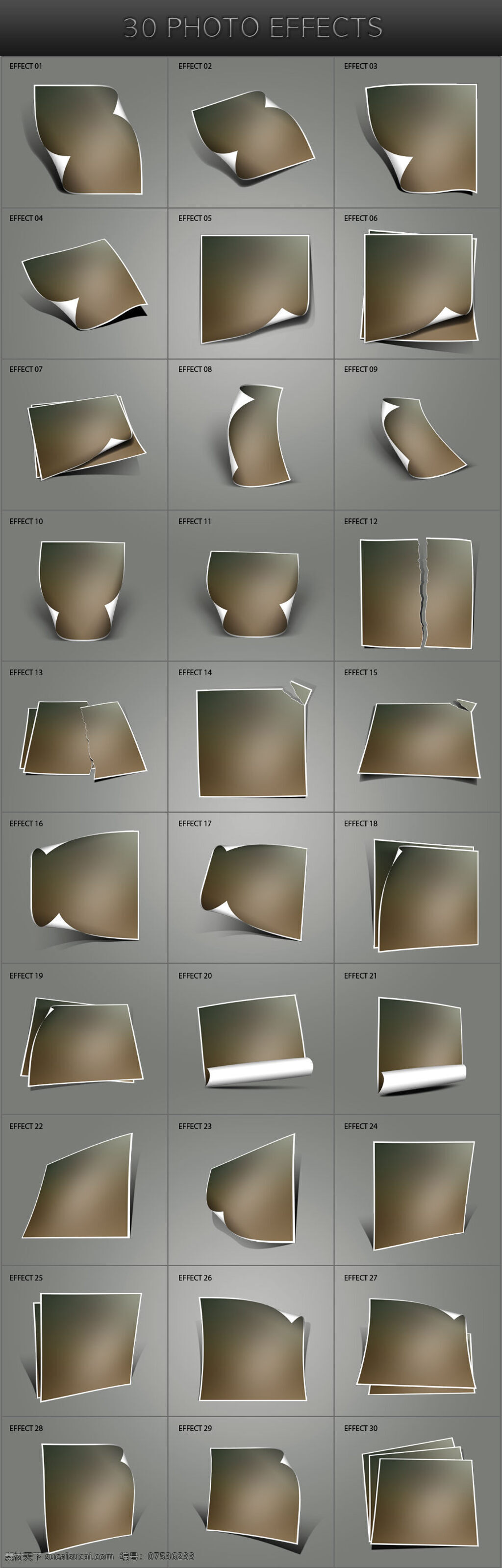 种 立体 相框 照片 效果 ps 动作 ps动作特效 ps动作下载 照片动作特效 psd源文件