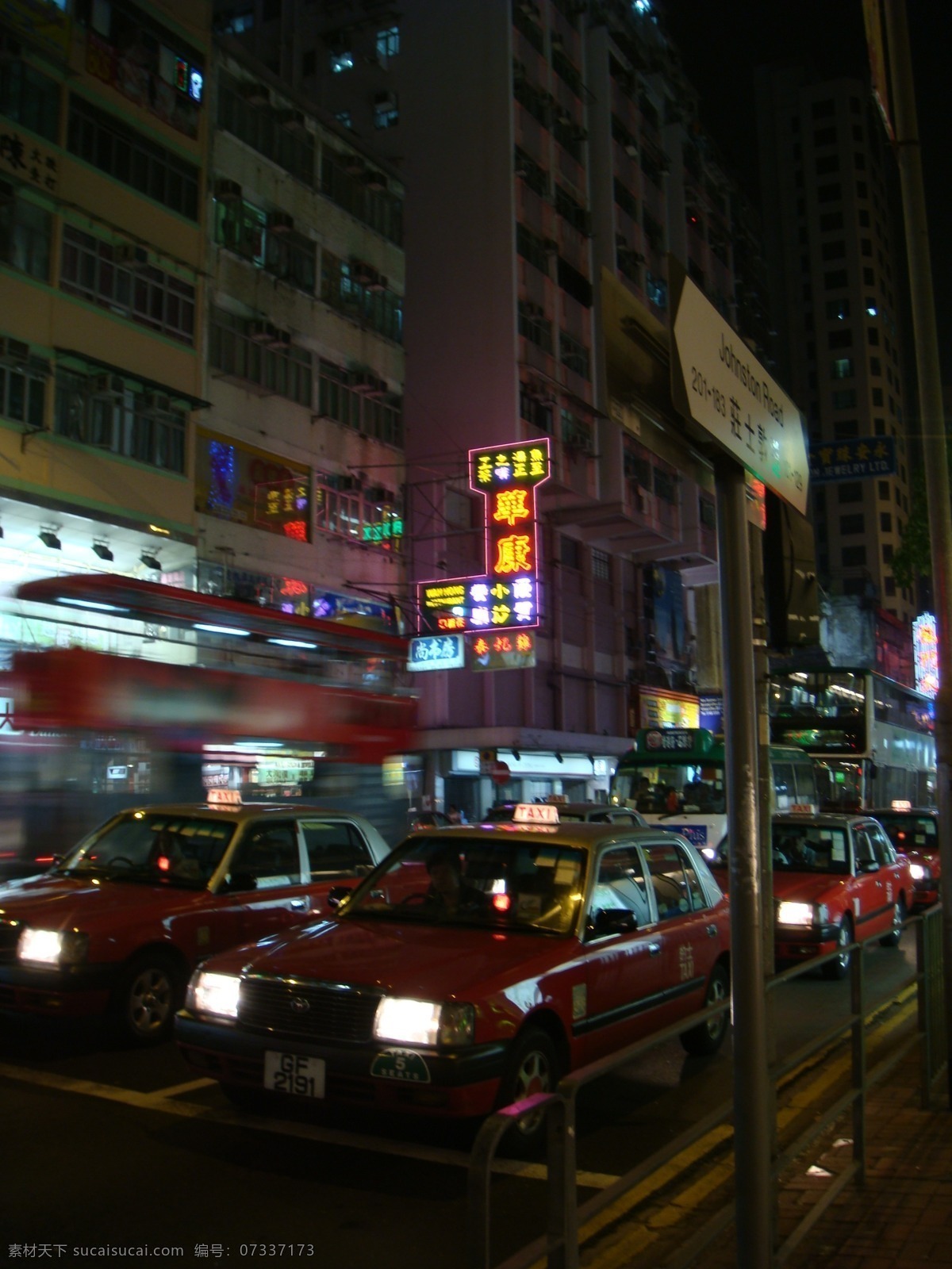 城市 城市建筑 出租车 繁华 建筑摄影 建筑园林 香港 湾仔 夜景 香港湾仔 堵车 psd源文件