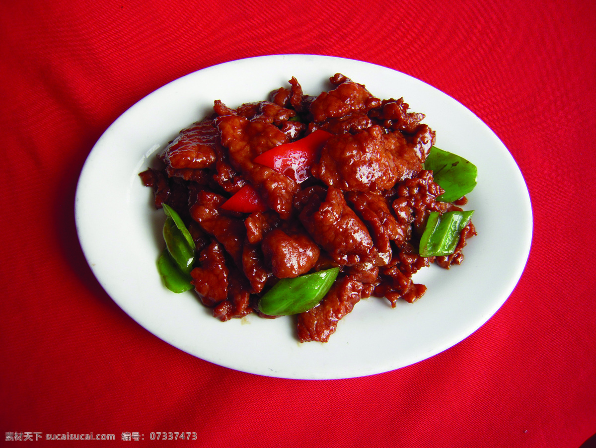 蚝油牛肉 蚝油 牛肉 蚝油炒牛肉 特色菜 热菜 经典 秘制 自制 餐饮美食 传统美食