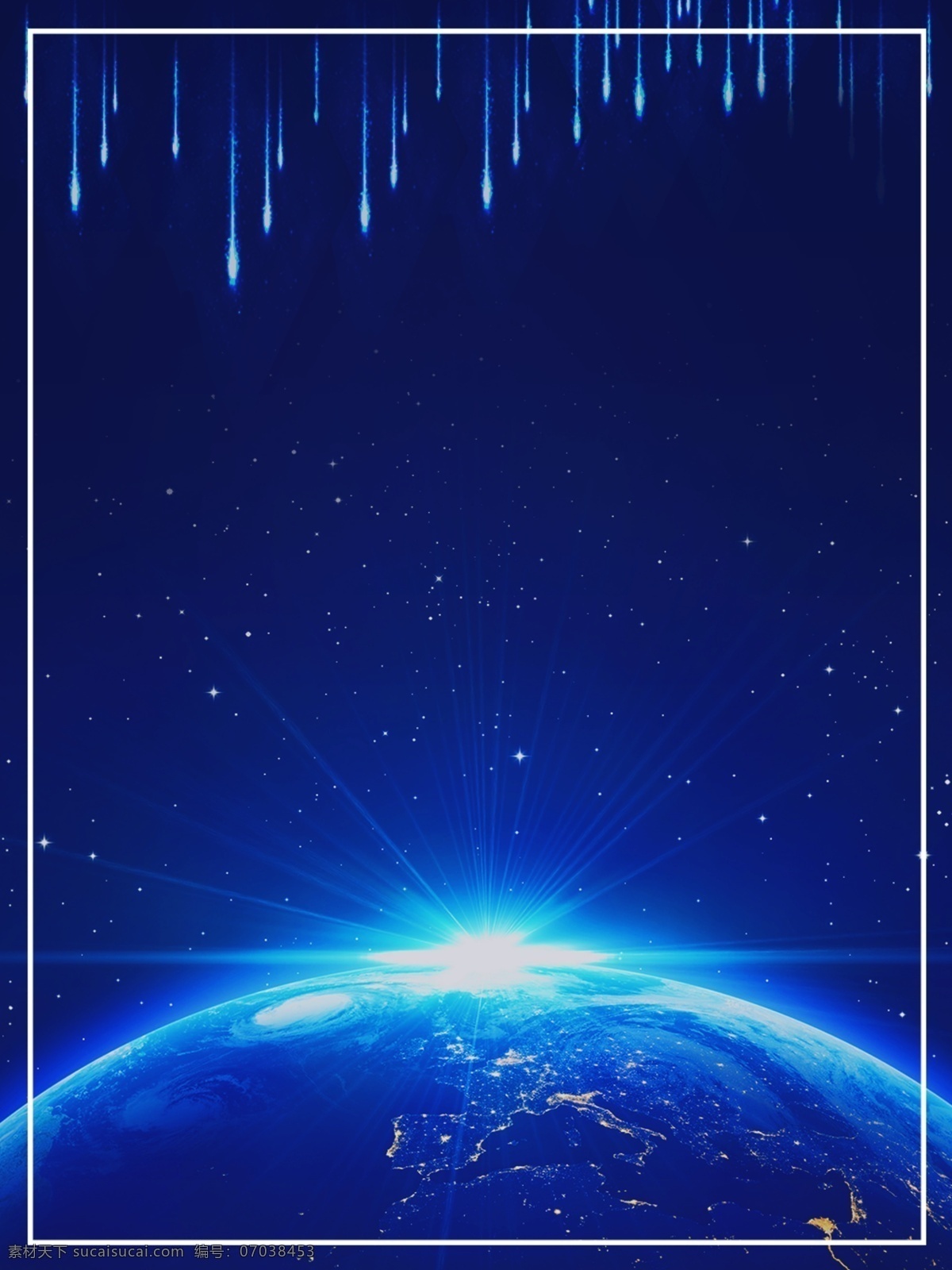 极光 世界 科技 地球 背景 科幻 简约 星空 蓝色 科技背景 宇宙背景