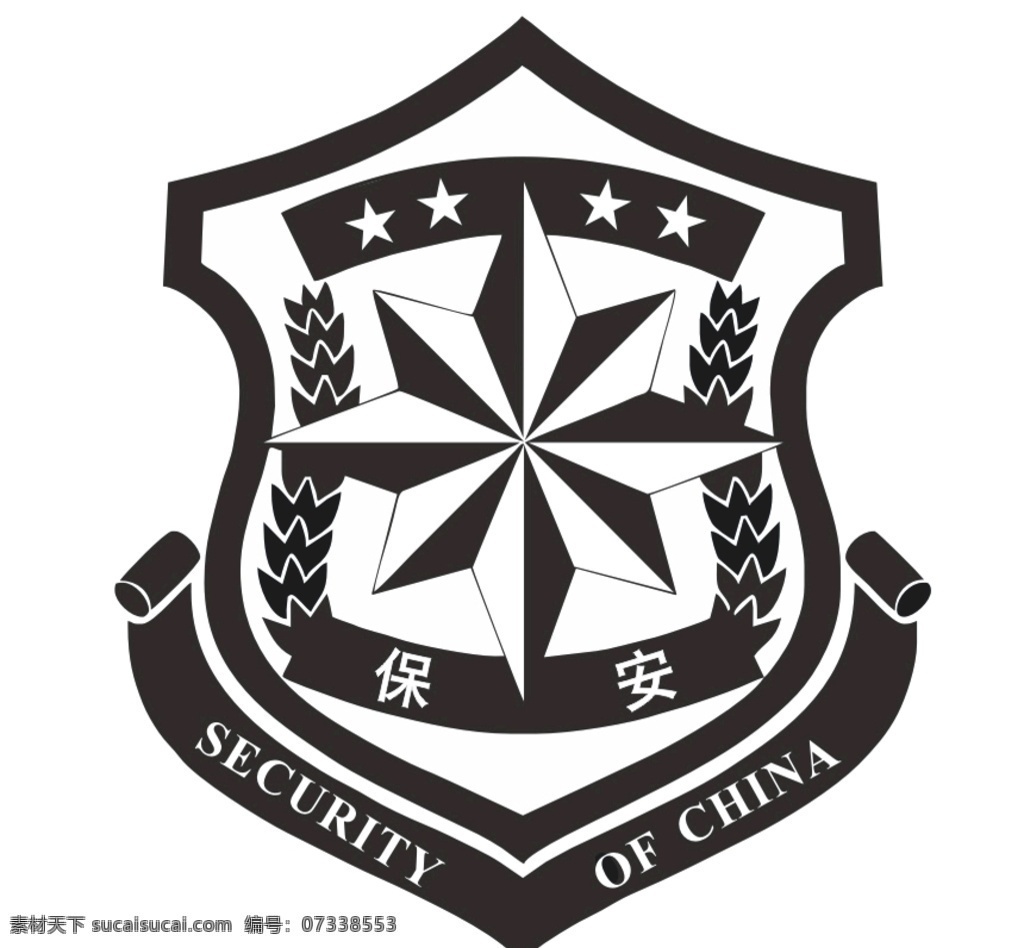 保安标志图片 保安 保卫 保护 专业 logo logo设计