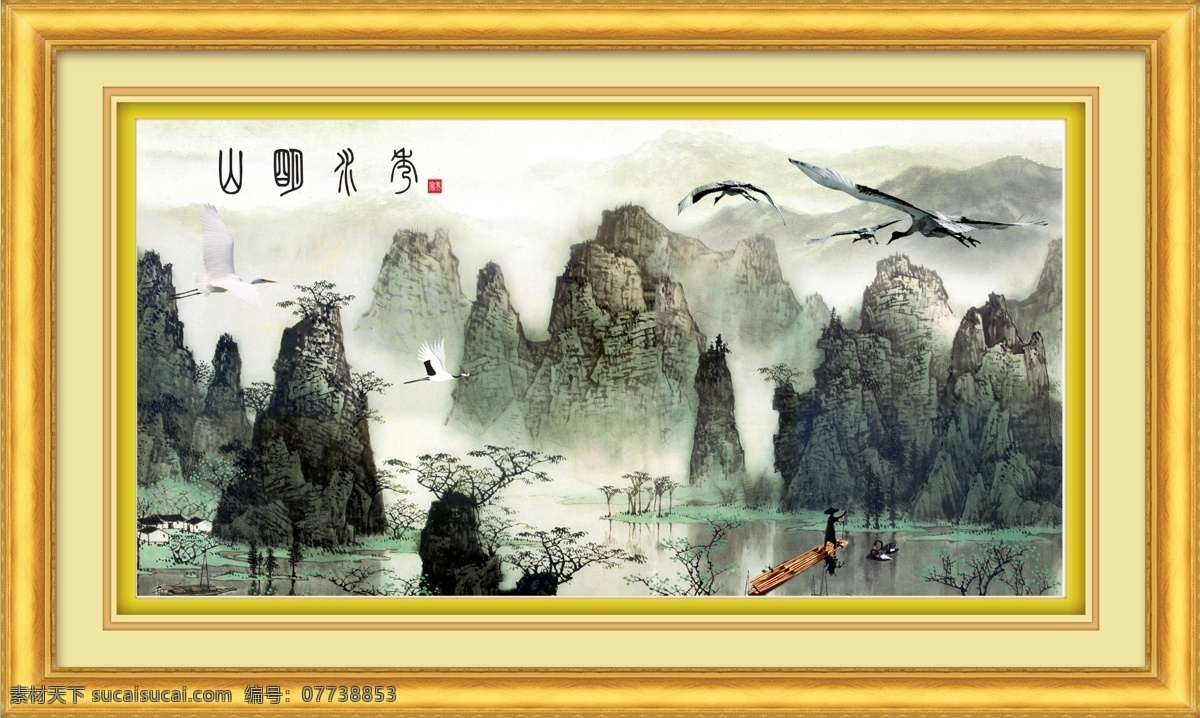 风景画 山水风景 壁画 装饰画 油画 油画风景 风景油画 国画 桂林 山水 甲天下 瀑布 村庄 房子 河流 湖泊 流水 划船 竹排 山水瀑布 自然风景 自然风光 流水生财 财源滚滚 大自然 大雁 仙鹤 鸭子 黑天鹅 风景如画 山明水秀 世外桃园 人间仙境 风景 分层 源文件