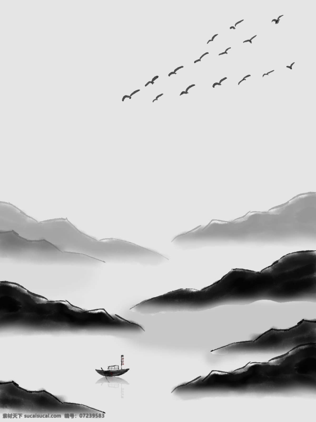 大雁 孤山 中 国风 山水 孤舟 水墨画 大气 水墨 中国风 背景 装饰装修