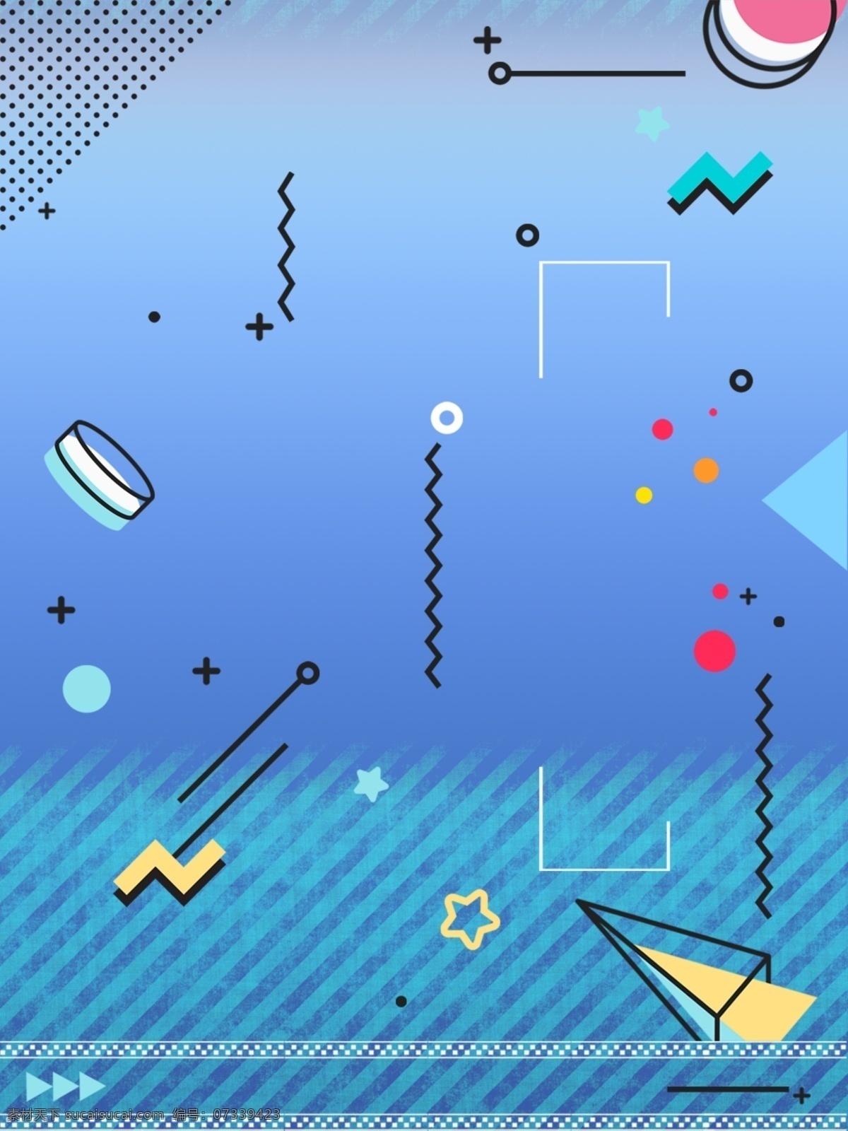 原创 创意 几何 蓝色 渐变 柔 色 背景 线 柔色背景