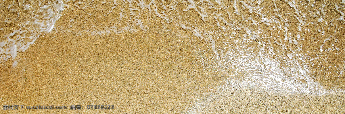 海边 沙滩 水浪 背景 banner 黄色