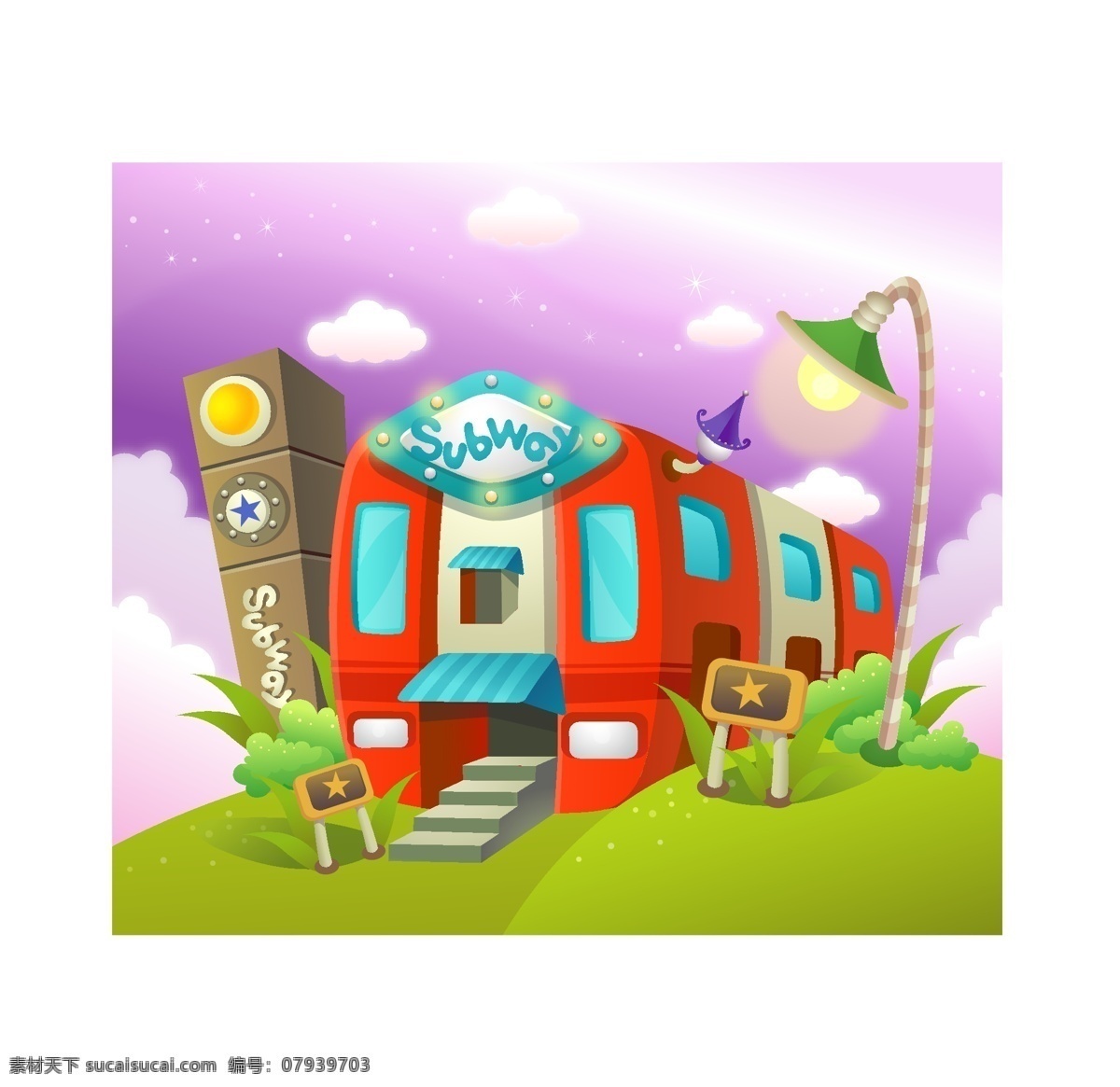 矢量 卡通 房屋 可爱 背景 场景 创意房子 房子 花草树木 矢量素材 树林 矢量图 其他矢量图