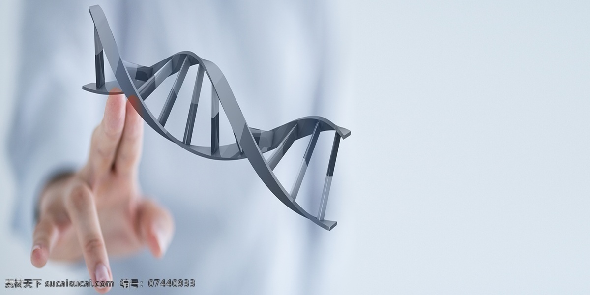 质感 渐变 光泽 dna 细胞 背景 医疗 医生 医学 健康 海报 药丸 白衣天使 医药科研 诊疗