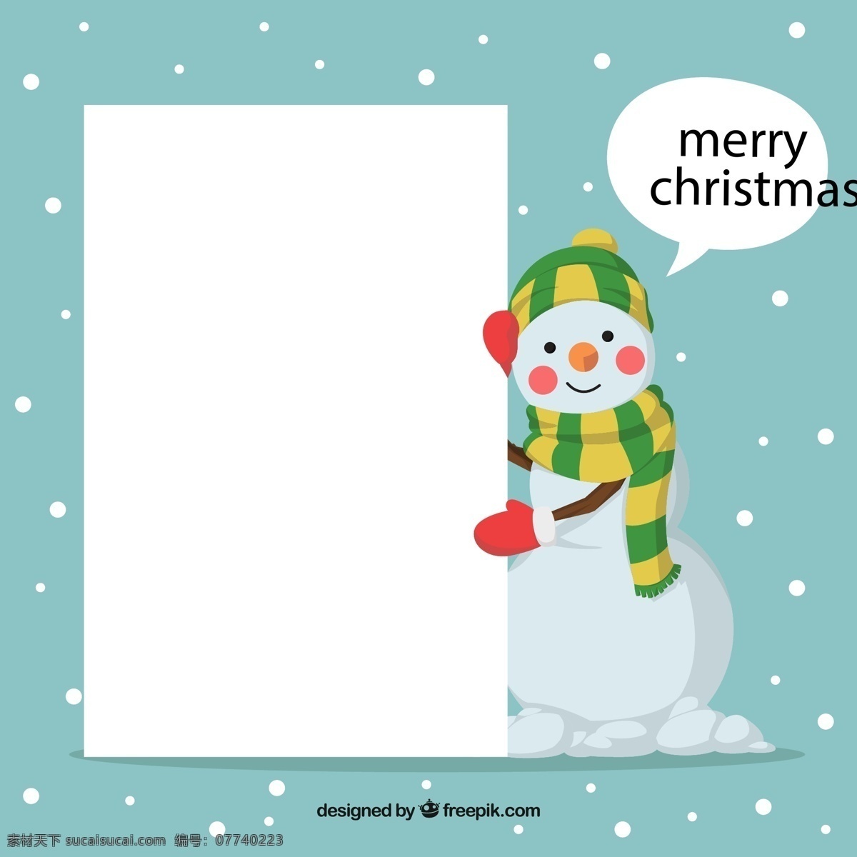 圣诞 雪人 空白 纸张 雪花 冬季 语言气泡 圣诞节 源文件 矢量 高清图片