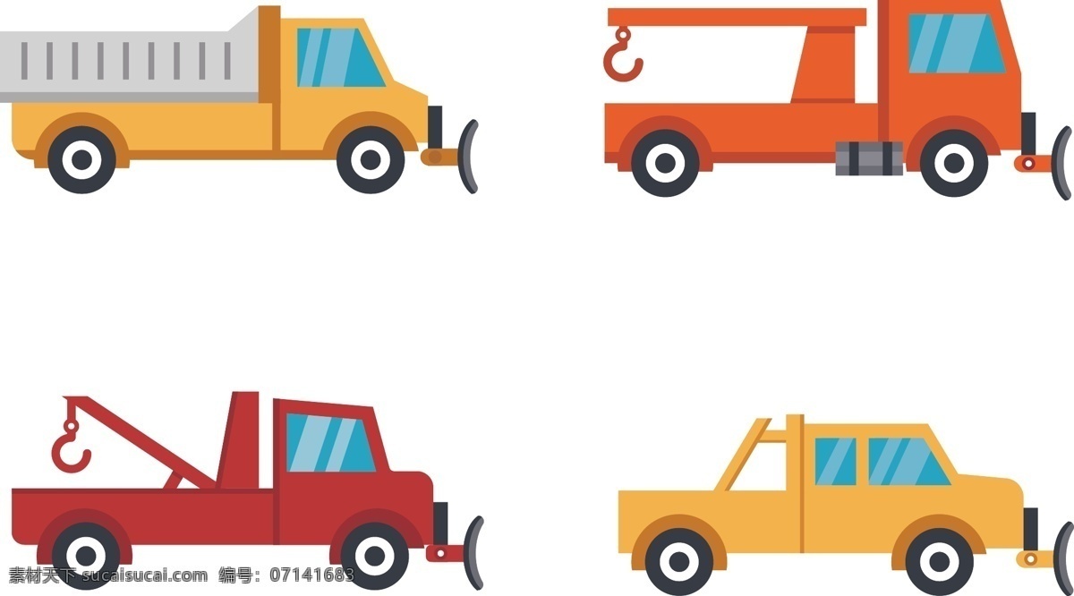 卡通 货车 造型 元素 工程车 货车造型 卡车 汽车 汽车图案 卡车图案 工程车图案 运输车 运输 运输车图案