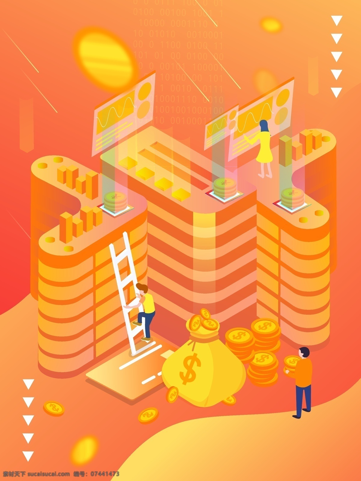 d 卡通 矢量 未来 科技 金融 插画 2.5d 橘色 理财人物 钱币 金币