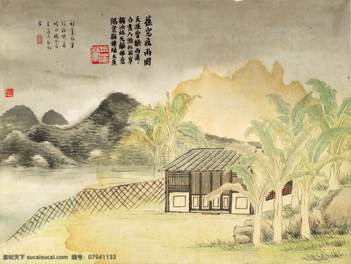 齐白石山 水蕉窗夜雨图 近代名家 大师作品 齐白石 山水画 作品 毛笔画 蕉窗夜雨图 诗词 天涯 曾 听 雨 萧萧 远山 巨石 芭蕉树 木屋宣 纸纹理 红印 毛笔提款 高清晰 原图 扫描 石门 二 十 四 景 绘画书法 文化艺术