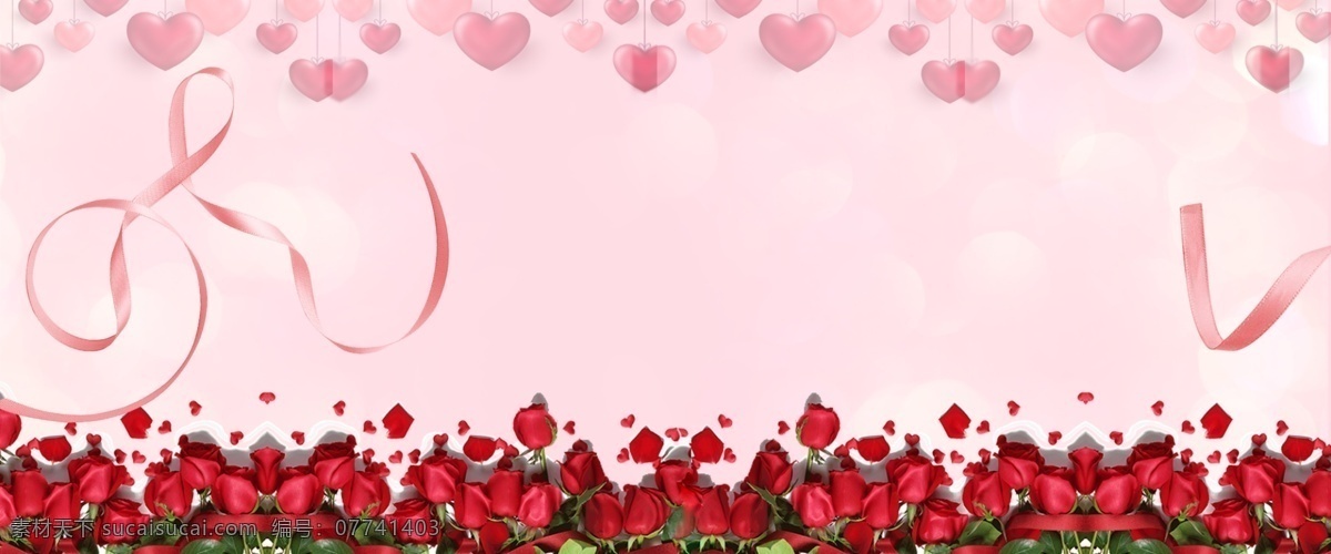 粉色 母婴 促销 清新 卡通 banner 背景 反季促销 夏季上新 夏季促销 狂暑季 夏末促销 疯狂甩卖