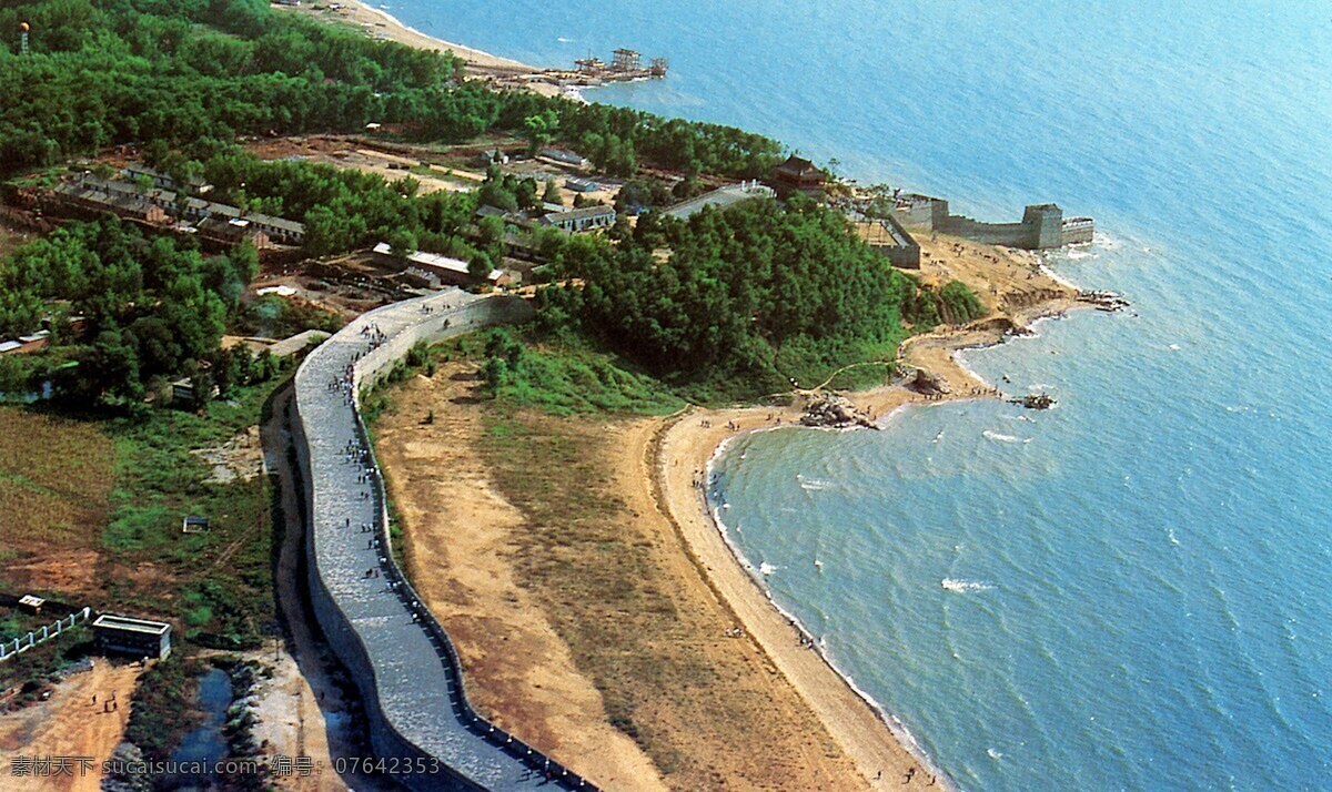 中国免费下载 风景 风情 广告 大 辞典 河北 景观 景色 旅游 民风 民俗 人文 中国 生活 旅游餐饮